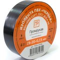 pr08-28790-promrukav