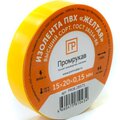 pr08-28975-promrukav