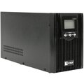 psw-620tb-ekf