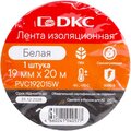 pvc192015w-dkc-2