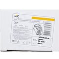 rbd-80-(5)