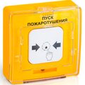 rbz-055445-rubezh5