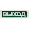 rbz-077319-rubezh