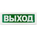 rbz-077513-rubezh