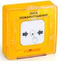 rbz-121225-rubezh