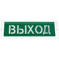 rbz-153849-rubezh