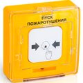 rbz-199052-rubezh