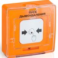 rbz-330819-rubezh7