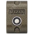 rd-2-tm-vizit