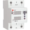 rel-pl-14-ekf