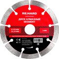 rh125sgt-re-hard