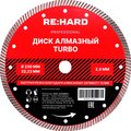 rh230turbo-re-hard