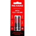 rh50pz2-re-hard