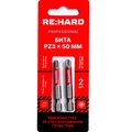 rh50pz3-re-hard