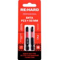 rh50pz3t-re-hard
