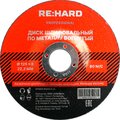 rhagw125-6c-re-hard