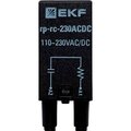 rp-rc-230acdc-ekf