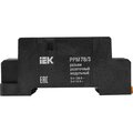 rrp20d-rrm-3-(4)