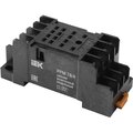 rrp20d-rrm-4