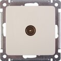 rstv-401-01-hegel-2