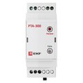rta-300_5