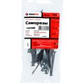 samorez-sgd-3-8h51-usil-y-twn-60-sht-paket-proffix