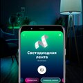 sbdv-00033-sberdevices-4