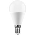sbg4515-saffit-9382