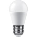 sbg4520-55277-saffit