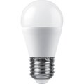 sbg4520-55278-saffit