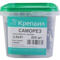 screw-gd-3-5x51-200-krepdil