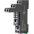 sgze1s48m-systeme-electric