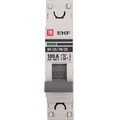 sl125-1-100-pro-ekf-2