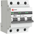 sl125-3-80-pro-ekf