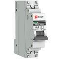 sl63-1-40-pro-ekf