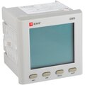 sm-963h-ekf