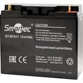 smkd0576-smartec