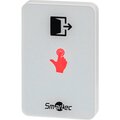 smkd0641-smartec