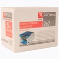 sn0-2x7-3-(2)