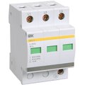 spd-mop20-3-c-iek