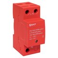 spd-t1-1p_1