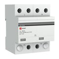spd-t1-25-2p_1