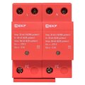 spd-t1-2p_5