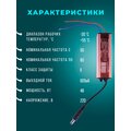 spl-40w-driver-04