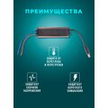 spl-40w-driver-05