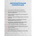 sq0107-0113-tdm-06