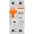 sq0202-0042-tdm2