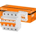 sq0206-0051-tdm