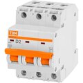 sq0206-0165-tdm