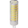 sq0340-0216-tdm